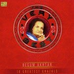 The Very Best - Begum Akhtar - Begum Akhtar Song Download